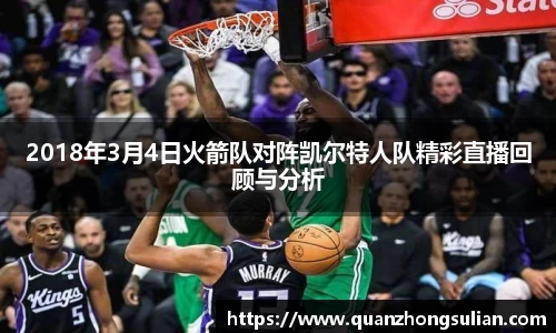 u8国际登录入口