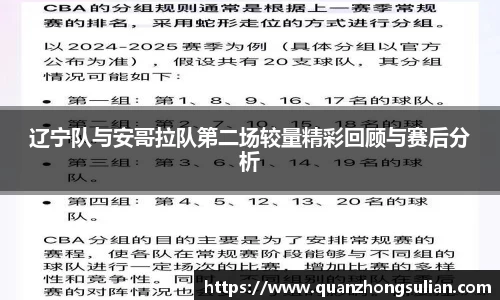 u8国际