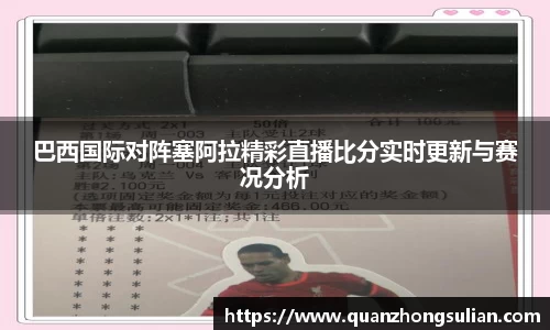 u8国际登录入口